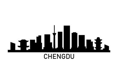 Skyline chengdu