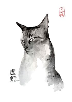 Sumi e ink Cat painting