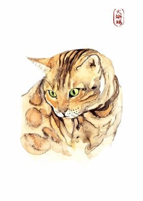 Watercolor Red Cat Art