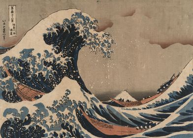 Hokusai wave vintage