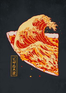 The Great Wave of Pizza