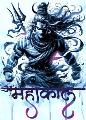 Mahakal Shiva
