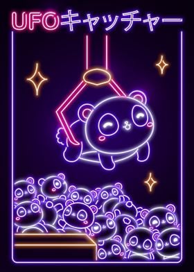 Neon Panda Ufo Catchers