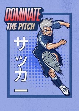 Dominate The pitch