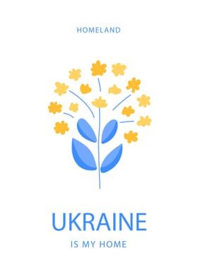 UKRAINE IS MY HOME
