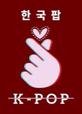 KPop Love Korean Finger