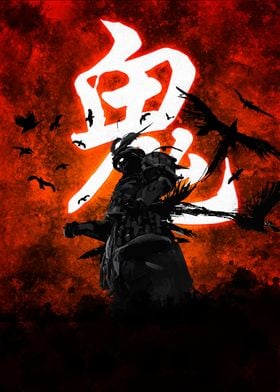 Red Demon Samurai