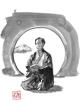 reading samurai