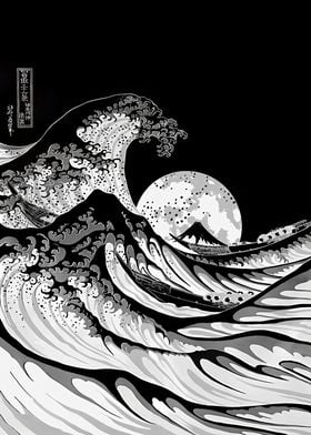 Hokusai wave in moon