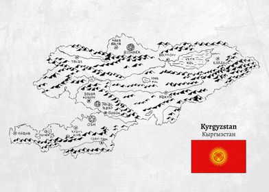Handdrawn Kyrgyzstan Map