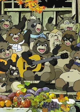 pom poko