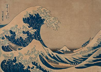 Hokusai wave vintage art