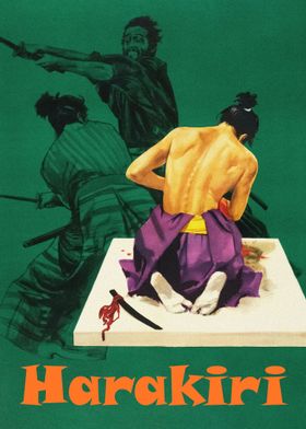 Harakiri Movie Poster
