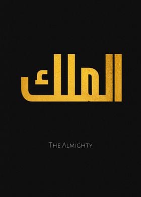 The Almighty