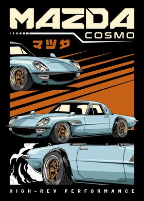 Retro Cosmo Car