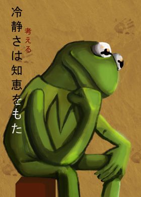 pepe the thinker 