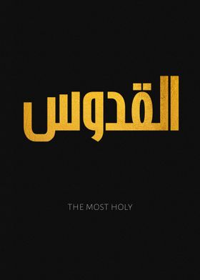 The most holy