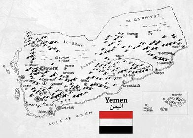 Handdrawn Yemen Map