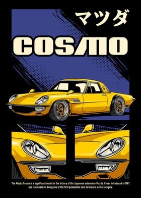 Vintage Cosmo Car