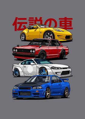 JDM Cars