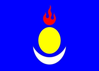 South Mongolia flag