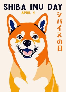Japanese Shiba Dog Poster