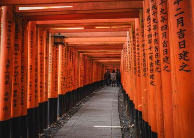 Shrine in Kyoto Japan
