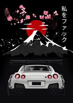 Nissan Skyline GTR