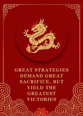 Art Of War Quotes