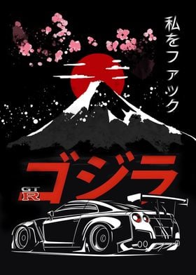 Japan Nissan Skyline