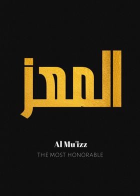 The most honorable