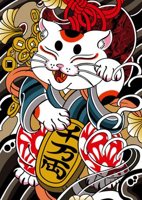 Japanese Cat