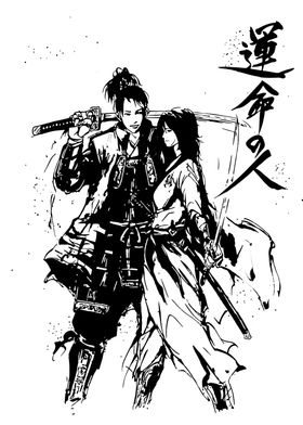 Samurai sekiro