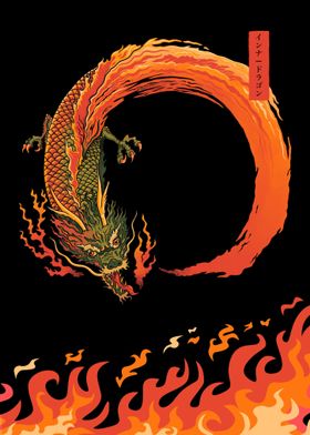 Inner dragon fire
