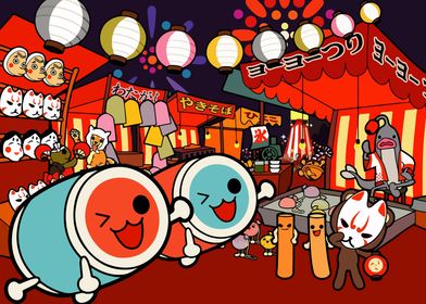 taiko no tatsujin