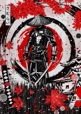 Bushido Japanese Samurai