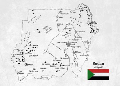 Handdrawn Sudan Map