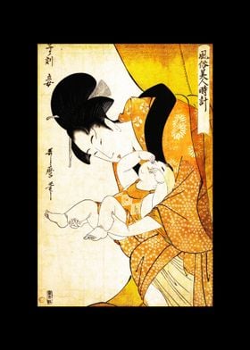 Japanese Mother and Baby