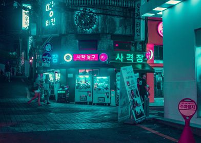 South Korea City