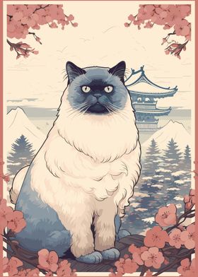 Cat Japanese Landscape