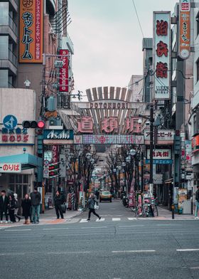 Dotonbori Osaka Japan