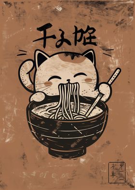 Cat Ramen Japan