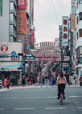 Dotonbori Osaka Japan