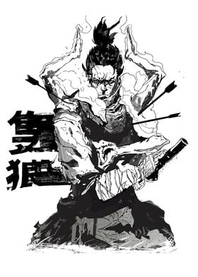 Samurai Sekiro