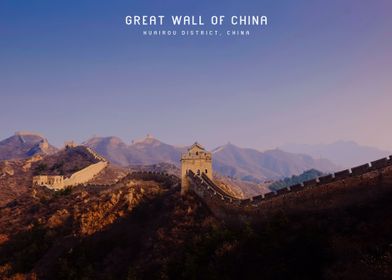 Great Wall of China 