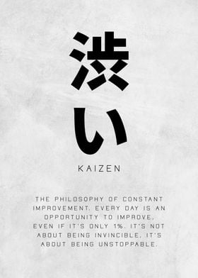 Kaizen The Japanese Way