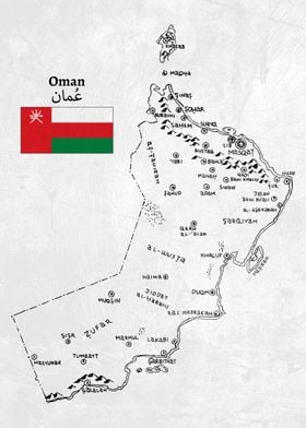 Handdrawn Oman Map