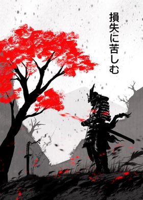 Samurai Deadly Sins
