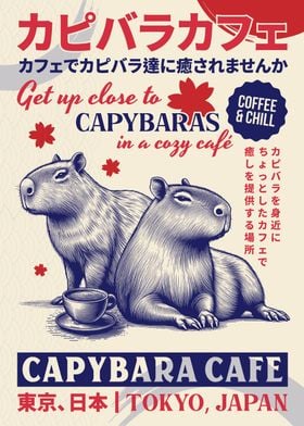 Capybara Cafe
