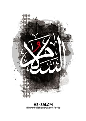 calligraphy al salam
